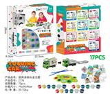 OBL10249439 - 厨房涂画合金主题