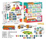 OBL10249441 - 工程涂画合金主题