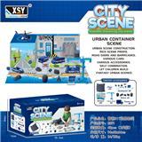 OBL10249444 - Militarytoys&Policeset