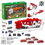 OBL10249459 - Sets / fire rescue set of / ambulance