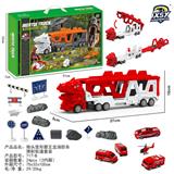 OBL10249460 - Sets / fire rescue set of / ambulance