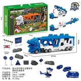 OBL10249462 - Militarytoys&Policeset