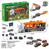 OBL10249463 - Sets / fire rescue set of / ambulance