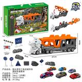 OBL10249464 - Sets / fire rescue set of / ambulance