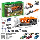 OBL10249468 - Sets / fire rescue set of / ambulance