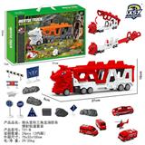 OBL10249474 - Militarytoys&Policeset
