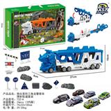 OBL10249475 - Militarytoys&Policeset
