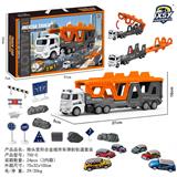 OBL10249479 - (GCC)拖头变形合金城市车弹射轨道套装