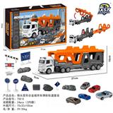 OBL10249481 - (GCC)拖头变形合金城市车弹射轨道套装