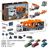 OBL10249482 - (GCC)拖头变形合金城市车弹射轨道套装