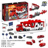 OBL10249488 - (GCC)拖头变形合金消防车弹射轨道套装