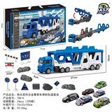 OBL10249489 - (GCC)拖头变形合金警察车弹射轨道套装