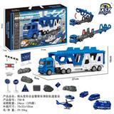 OBL10249490 - (GCC)拖头变形合金警察车弹射轨道套装