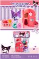 OBL10249500 - Kitchenware / tableware / tea