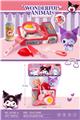 OBL10249505 - Kitchenware / tableware / tea