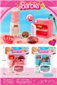 OBL10249506 - Kitchenware / tableware / tea