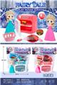 OBL10249509 - Kitchenware / tableware / tea