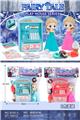 OBL10249510 - Kitchenware / tableware / tea