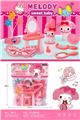 OBL10249518 - 美乐蒂梳妆台化妆品过家家