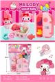 OBL10249519 - Kitchenware / tableware / tea