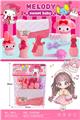 OBL10249521 - 美乐蒂小背包饰品过家家