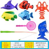 OBL10249568 - Fishing Series