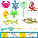 OBL10249580 - Fishing Series