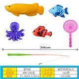 OBL10249602 - Fishing Series