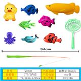 OBL10249604 - Fishing Series