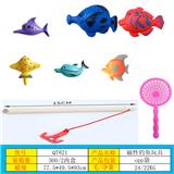 OBL10249617 - Fishing Series