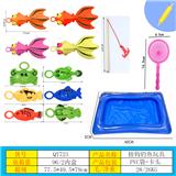 OBL10249635 - Fishing Series