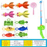 OBL10249638 - Fishing Series