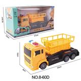 OBL10249643 - 四通遥控升降车