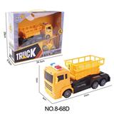 OBL10249648 - 四通遥控升降车