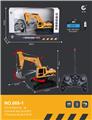 OBL10249967 - 1:22
27MHz
6通遥控履带挖掘机挖斗工程车带灯光带一键演示
(包电)