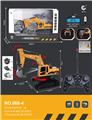 OBL10249976 - 1:22
27MHz
6通遥控4合1可换装置履带挖掘机塑料挖斗+合金挖斗+抓夹+钻破破拆工程车,带灯光带一键演示
(包电)