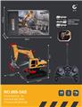 OBL10249984 - 1:22
27MHz
6通遥控履带挖掘机钻破破拆工程车带灯光带一键演示/亚马逊电商盒包装
(不包电)