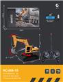 OBL10249989 - 1:22
27MHz
6通遥控履带挖掘机挖斗工程车带灯光带一键演示/亚马逊电商盒包装
(包电)