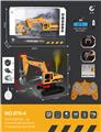 OBL10250000 - 1:22
2.4G
11通遥控4合1可换装置履带挖掘机塑料挖斗+合金挖斗+抓夹+钻破破拆工程车带喷雾带声音开关带灯光带一键演示/工作台可遥控旋转680°左右
(包电)