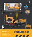 OBL10250004 - 1:22
2.4G
11通遥控履带挖掘机合金挖斗工程车/工作台可遥控旋转680°左右
带喷雾带声音开关带灯光带一键演示+自卸拖斗
(包电)