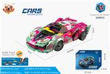 OBL10250262 - 积木车 兰博基本 FKP37(300  PCS)