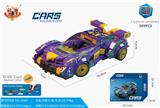 OBL10250264 - 积木车 兰博基尼V12 Vision Gran Turismo(309  PCS)