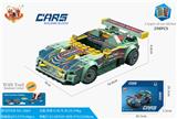 OBL10250265 - 积木车 阿斯顿 马丁 Vantage GT3(298 PCS)