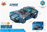 OBL10250266 - 积木车 路特斯 Evija(296 PCS)