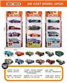 OBL10250269 - 合金车模（2款混装）
