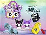 OBL10250303 - Kitchenware / tableware / tea