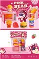 OBL10250343 - Kitchenware / tableware / tea
