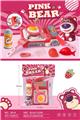 OBL10250347 - Kitchenware / tableware / tea