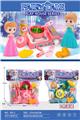 OBL10250349 - Kitchenware / tableware / tea