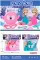 OBL10250352 - 冰雪饰品套装过家家